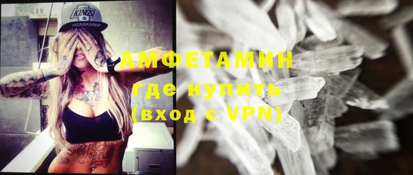 дурь Зеленодольск