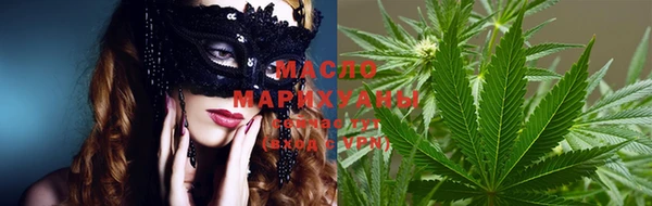 jwh Зеленокумск