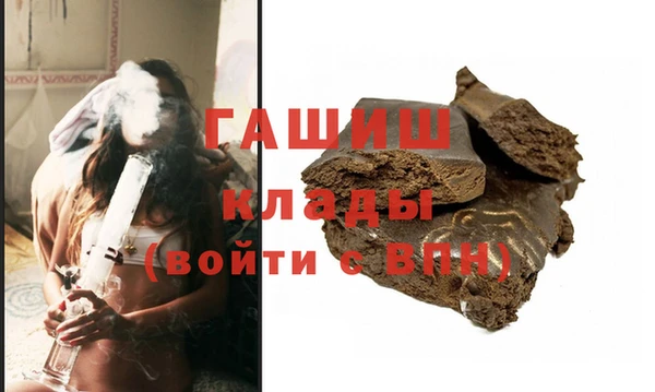 мдпв Зерноград