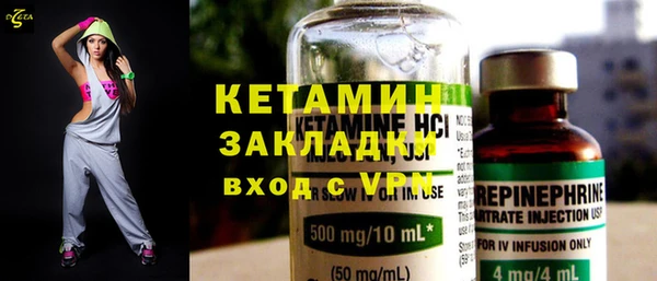 jwh Зеленокумск