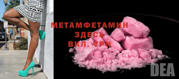 дурь Зеленодольск