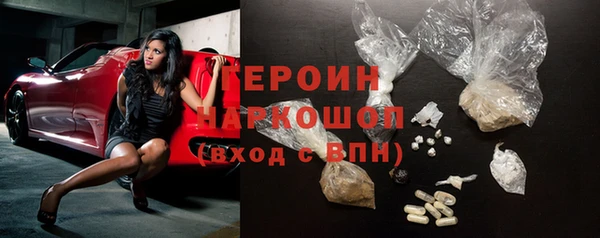 мдпв Зерноград