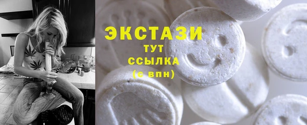 мдпв Зерноград