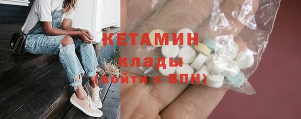 jwh Зеленокумск
