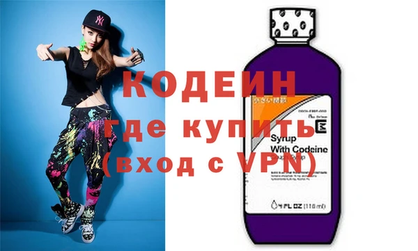 мдпв Зерноград