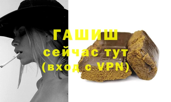 мдпв Зерноград