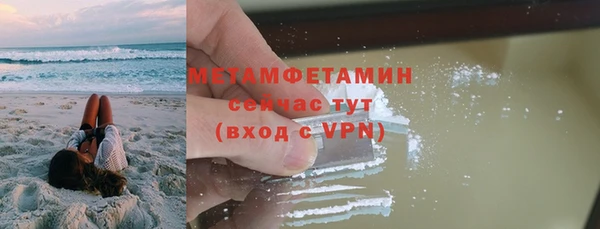дурь Зеленодольск