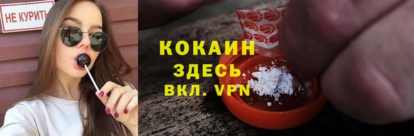 дурь Зеленодольск