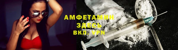 дурь Зеленодольск