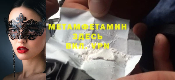 дурь Зеленодольск