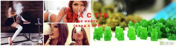 дурь Зеленодольск