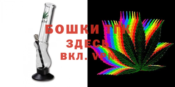дурь Зеленодольск