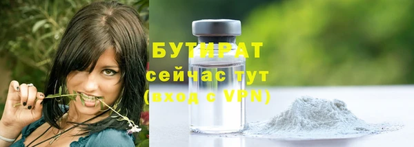 jwh Зеленокумск