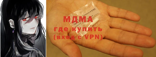 jwh Зеленокумск