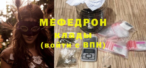 дурь Зеленодольск