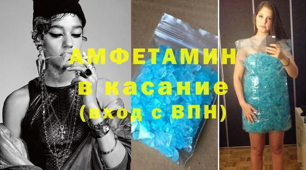 мдпв Зерноград
