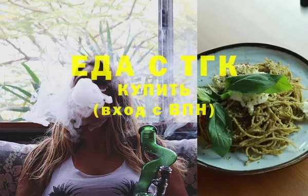 jwh Зеленокумск