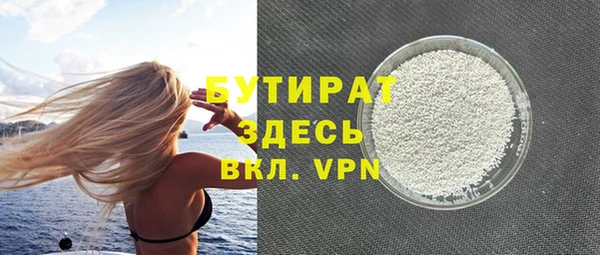 a pvp Заволжск
