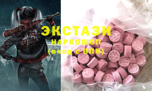 мдпв Зерноград
