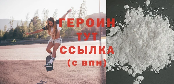 jwh Зеленокумск