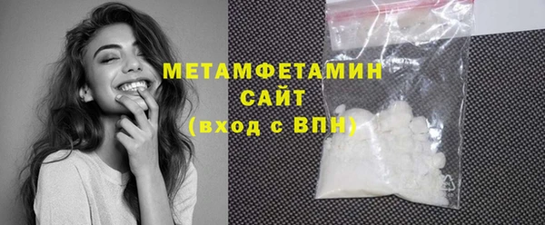 jwh Зеленокумск