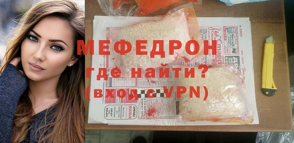 дурь Зеленодольск