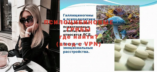 мдпв Зерноград