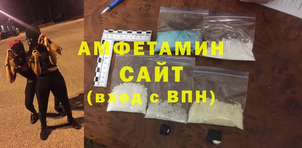 дурь Зеленодольск