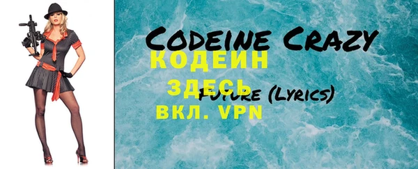 jwh Зеленокумск