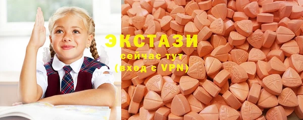 мдпв Зерноград