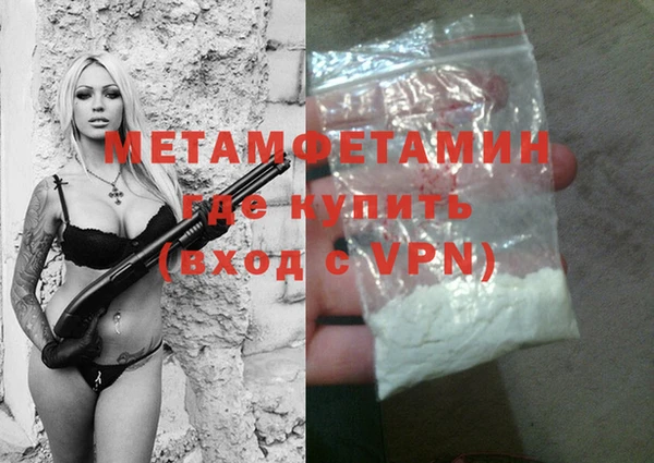 мдпв Зерноград