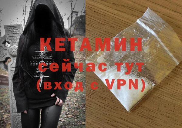 jwh Зеленокумск