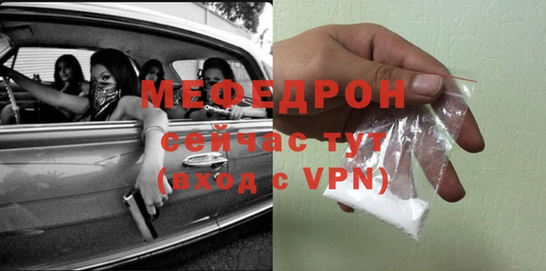 jwh Зеленокумск