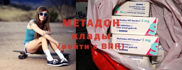 дурь Зеленодольск