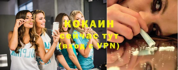 дурь Зеленодольск
