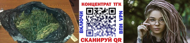 Купить закладки  Пойковский  Дистиллят ТГК вейп с тгк 